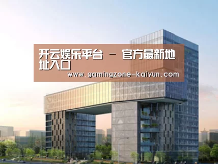 案例展示四(图1)