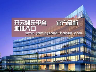 案例展示五(图1)