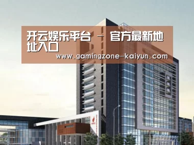 案例展示七(图1) 案例展示七(图1)