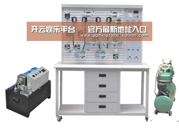 产品名称六(图1)