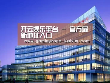 案例展示五