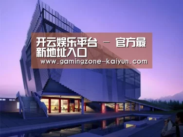 案例展示六