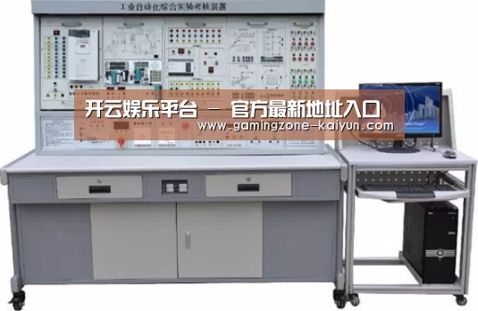 产品名称四