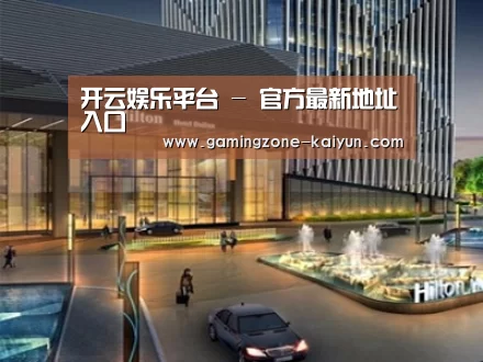 案例展示二