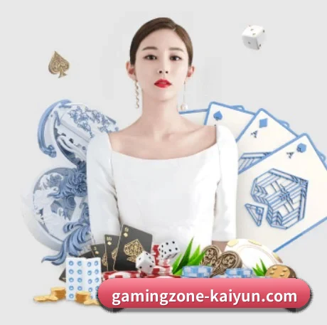 开云真人体育 APP