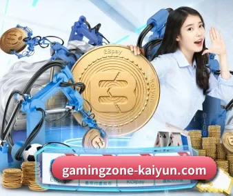 开云真人体育 APP 界面