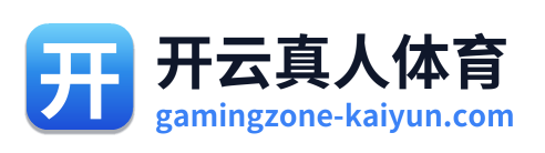 开云真人体育 Logo