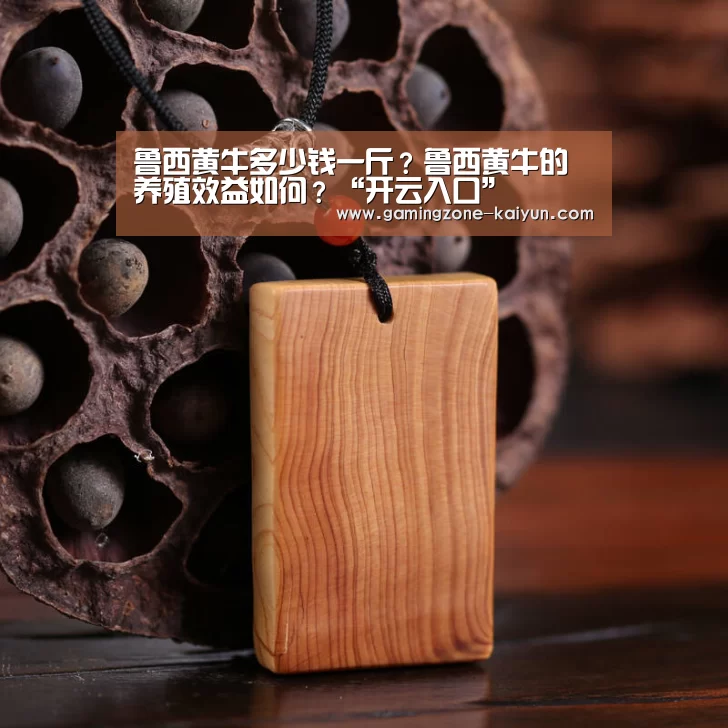 开云官网